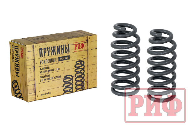 Пружины РИФ передние штатные Mitsubishi L200 2005-2015/2015+/Pajero Sport II 2009-2015 Пружины РИФ передние штатные Mitsubishi L200 2005-2015/2015+/Pajero Sport II 2009-2015