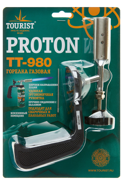 2 Резак газовый TOURIST PROTON с рукояткой 2 Резак газовый TOURIST PROTON с рукояткой
