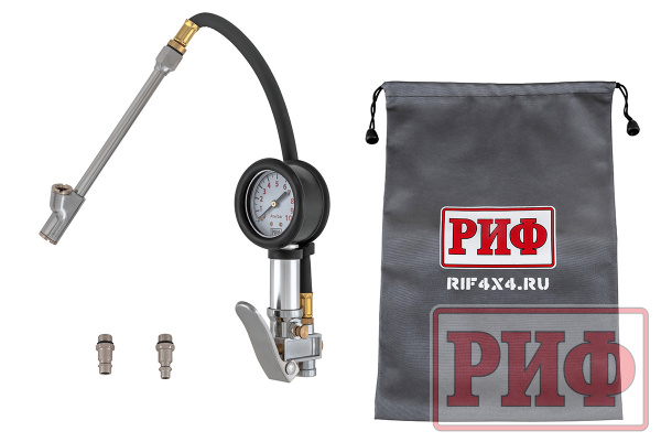 Пистолет для подкачки колес с манометром РИФ от 0 до 10 атм.