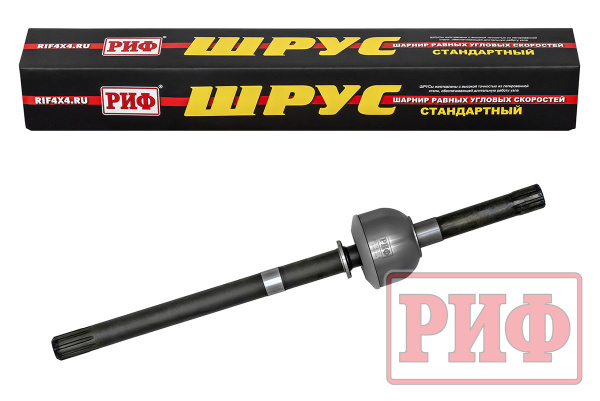 Шарнир поворотного кулака ШРУС УАЗ 452 Буханка, 3741, 315195 Хантер правый короткий мост Гибридный Шарнир поворотного кулака ШРУС УАЗ 452 Буханка, 3741, 315195 Хантер правый короткий мост Гибридный