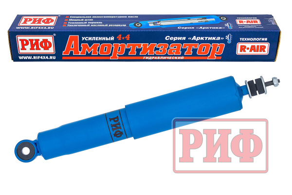 Амортизатор РИФ  Амортизатор РИФ
