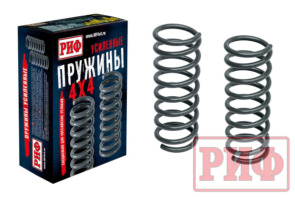 Пружины РИФ задние SsangYong Musso +200 кг лифт 2 Пружины РИФ задние SsangYong Musso +200 кг лифт 2