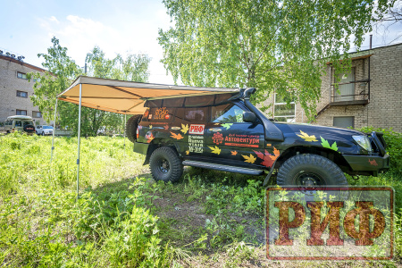 Маркиза автомобильная РИФ веерная 2,5х2,0 м (правая) Маркиза автомобильная РИФ веерная 2,5х2,0 м (правая)