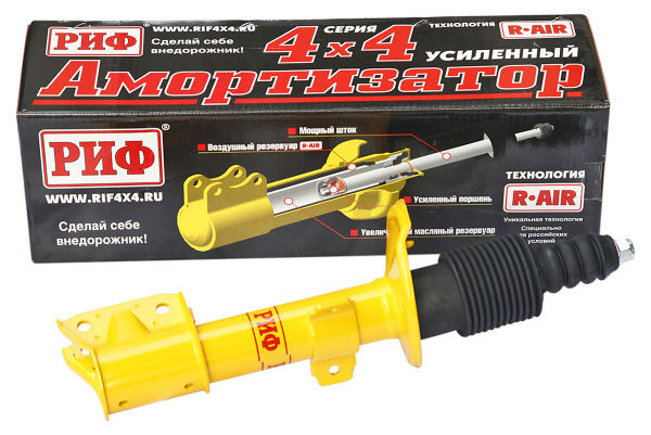 Амортизатор РИФ передний Renault Duster 2010+, Nissan Terrano 2014+ (уценка) Амортизатор РИФ передний Renault Duster 2010+, Nissan Terrano 2014+ (уценка)