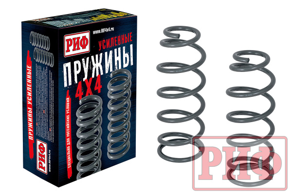 Пружины РИФ задние GWM Tank 300 лифт 45 мм 100-200 кг