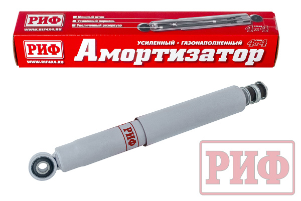 Амортизатор РИФ задний газовый Toyota Land Cruiser Prado 120, 150, FJ Cruiser лифт 0-45 мм Амортизатор РИФ задний газовый Toyota Land Cruiser Prado 120, 150, FJ Cruiser лифт 0-45 мм