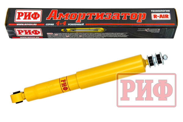 Амортизатор усиленный РИФ задний Toyota Land Cruiser Prado 120, 150, FJ Cruiser штатный Амортизатор усиленный РИФ задний Toyota Land Cruiser Prado 120, 150, FJ Cruiser штатный