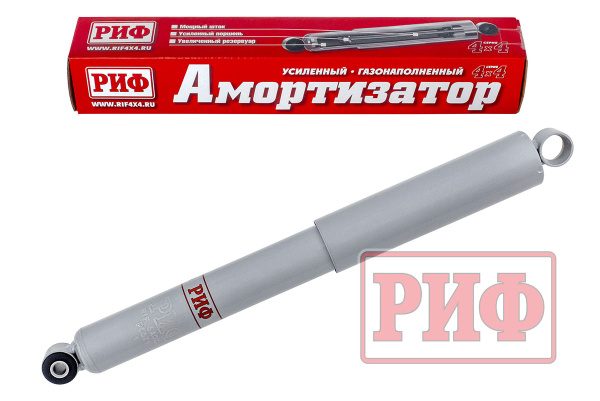 Амортизатор РИФ задний газовый усиленный Нива 2121 лифт 50 мм Амортизатор РИФ задний газовый усиленный Нива 2121 лифт 50 мм