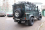 Бампер РИФ задний Defender Бампер РИФ задний Defender