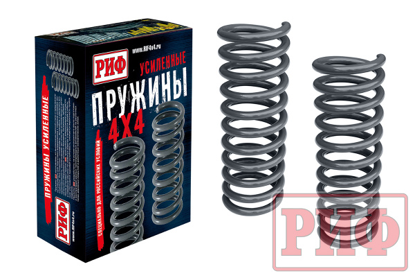 Пружины РИФ передние УАЗ Хантер 0÷100 кг лифт 100 мм Пружины РИФ передние УАЗ Хантер 0÷100 кг лифт 100 мм