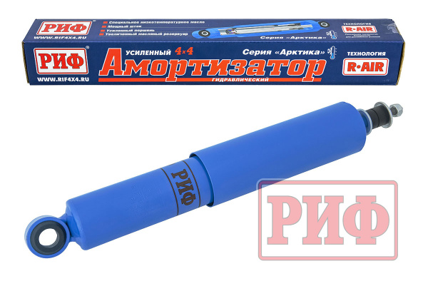 Амортизатор РИФ задний Toyota Land Cruiser Prado 90/95, 4runner 1996-2002 г, лифт 45 мм Амортизатор РИФ задний Toyota Land Cruiser Prado 90/95, 4runner 1996-2002 г, лифт 45 мм