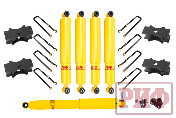 RIF-Buh-50 RIF-Buh-50