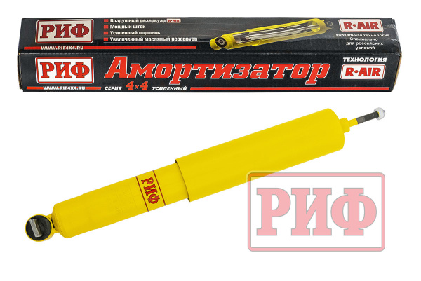Амортизатор РИФ передний Jeep Grand Cherokee ZJ лифт 30 мм Амортизатор РИФ передний Jeep Grand Cherokee ZJ лифт 30 мм