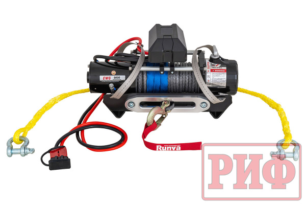 Лебёдка переносная РИФ 9000SR c облегчённой площадкой и проводами (синтетический трос)