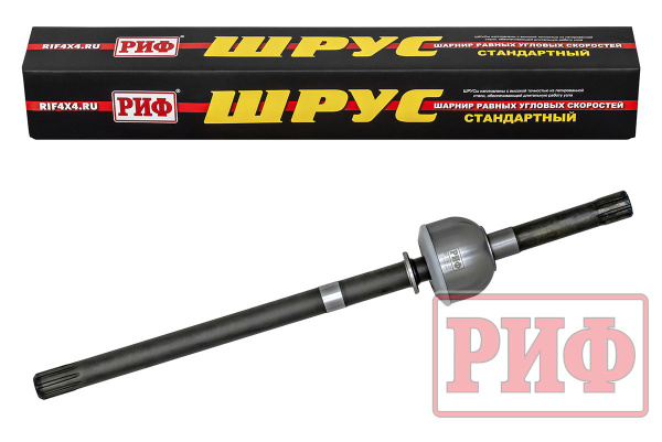 Шарнир поворотного кулака ШРУС УАЗ Патриот 2005-2019 правый короткий мост Спайсер Шарнир поворотного кулака ШРУС УАЗ Патриот 2005-2019 правый короткий мост Спайсер