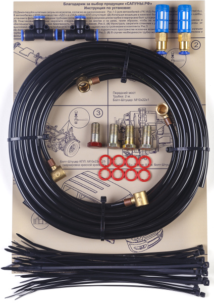 САП-УАЗ+АКПП САП-УАЗ+АКПП