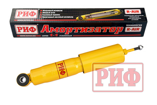 Амортизатор усиленный РИФ передний Toyota Hilux 97-05, 4Runner 88-97 лифт 45 мм