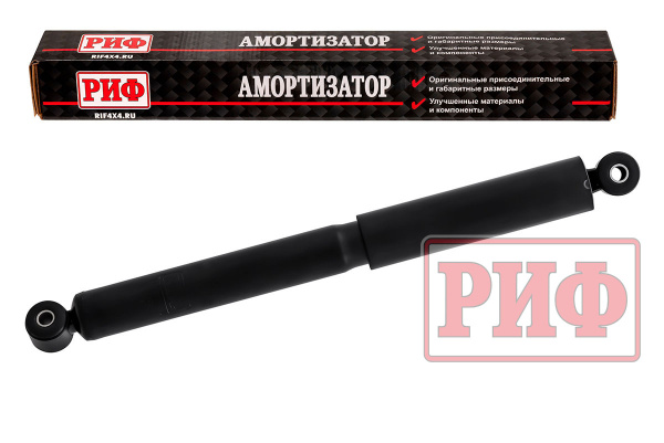 Амортизатор РИФ задний Нива 21214, 21214М штатный Амортизатор РИФ задний Нива 21214, 21214М штатный