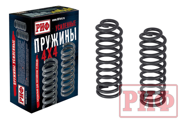 Пружины РИФ задние Jepp Wrangler JK 2006+ (4 двери) 0-200 кг лифт 50 мм Пружины РИФ задние Jepp Wrangler JK 2006+ (4 двери) 0-200 кг лифт 50 мм