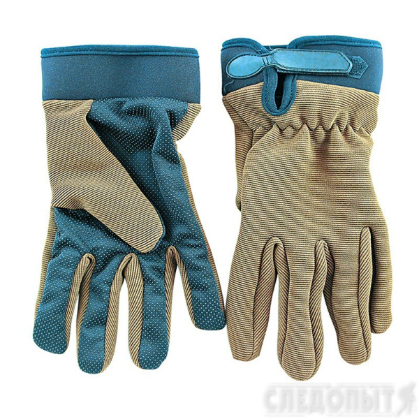 Перчатки туристические  Перчатки туристические