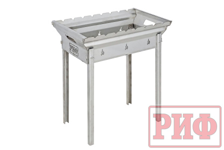 Мангал РИФ нержавеющая сталь Мангал РИФ нержавеющая сталь