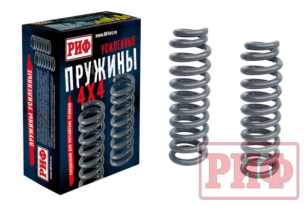 Пружины РИФ передние Toyota Tundra 2007+ лифт 60 мм +50 кг Пружины РИФ передние Toyota Tundra 2007+ лифт 60 мм +50 кг