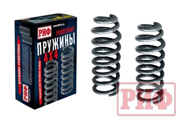 Пружины РИФ передние Kia Sorento до 2008 Пружины РИФ передние Kia Sorento до 2008