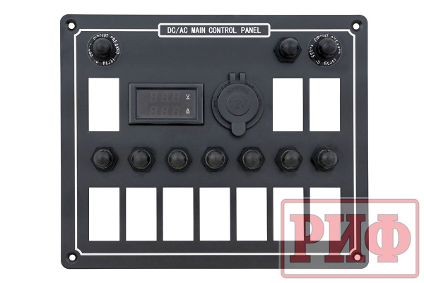 Панель монтажная для 10 переключателей с индикацией, с вольтметром, с розеткой 12В Панель монтажная для 10 переключателей с индикацией, с вольтметром, с розеткой 12В
