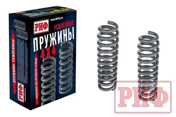 Пружины РИФ передние Toyota Land Cruiser 200 0-50 кг лифт 50 мм Пружины РИФ передние Toyota Land Cruiser 200 0-50 кг лифт 50 мм