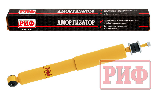 Амортизатор РИФ передний Ford F250/350 под лифт 50 мм Амортизатор РИФ передний Ford F250/350 под лифт 50 мм