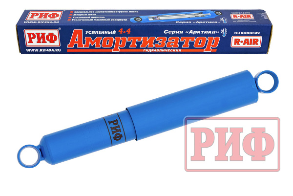 Амортизатор РИФ 