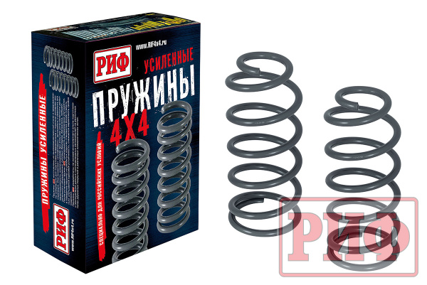 Пружины РИФ задние Changan HunterPlus лифт 45 мм 0-100 кг Пружины РИФ задние Changan HunterPlus лифт 45 мм 0-100 кг