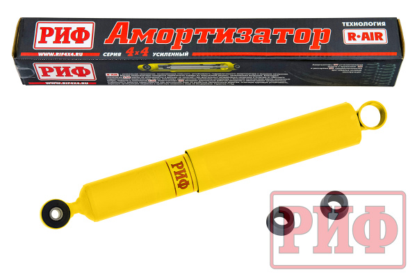 Амортизатор РИФ задний масляный УАЗ Патриот/Хантер (штатный усиленный) Амортизатор РИФ задний масляный УАЗ Патриот/Хантер (штатный усиленный)