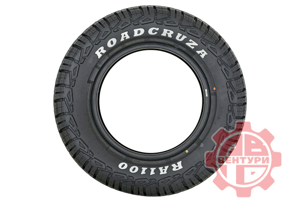 Шина пневматическая ROADCRUZA RA1100 A/T P265/65R17 112S Шина пневматическая ROADCRUZA RA1100 A/T P265/65R17 112S