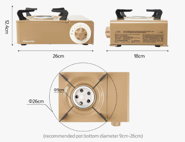 3 Плита газовая Naturehike 2 кВт, циклон, коричневая