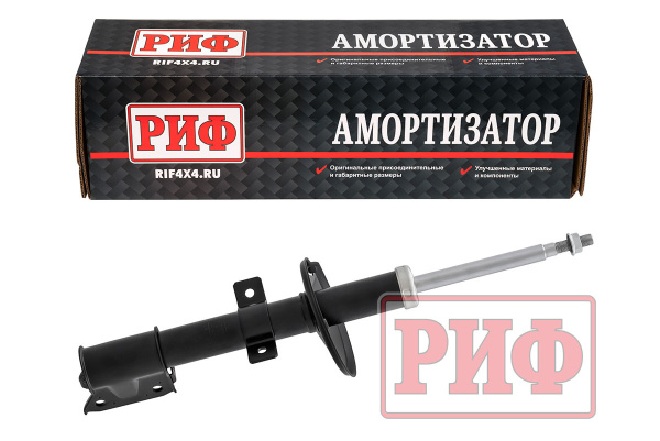 Амортизатор РИФ передний Renault Duster 2010+, Nissan Terrano 2014+ штатный Амортизатор РИФ передний Renault Duster 2010+, Nissan Terrano 2014+ штатный