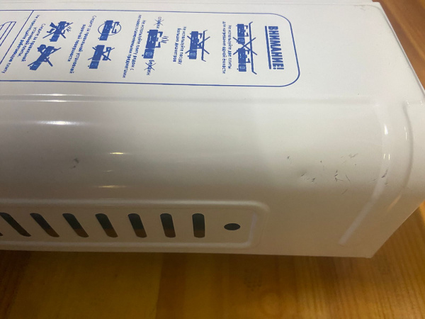 1. Плита газовая портативная СЛЕДОПЫТ- MaximuM, двойная, с переходником (уценка) 1. Плита газовая портативная СЛЕДОПЫТ- MaximuM, двойная, с переходником (уценка)