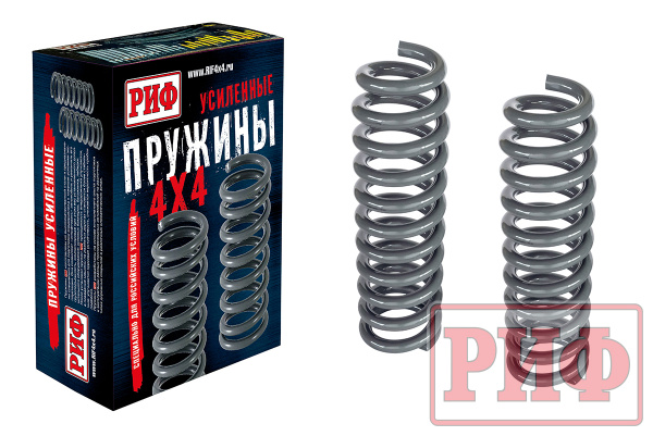 Пружины РИФ задние Toyota Fortuner 2015+ лифт 40 мм +100 кг Пружины РИФ задние Toyota Fortuner 2015+ лифт 40 мм +100 кг