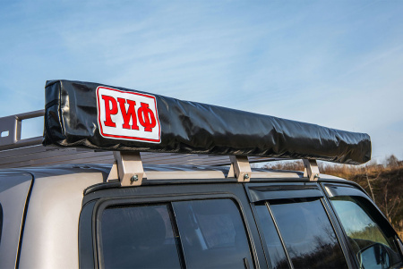 Маркиза автомобильная РИФ веерная, безопорная 2х2,3 м (правая) Маркиза автомобильная РИФ веерная, безопорная 2х2,3 м (правая)