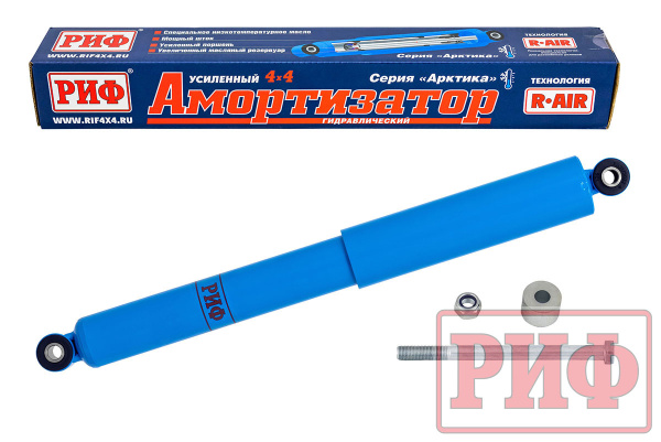 Амортизатор усиленный РИФ "Арктика" задний для Нива 21214, штатный