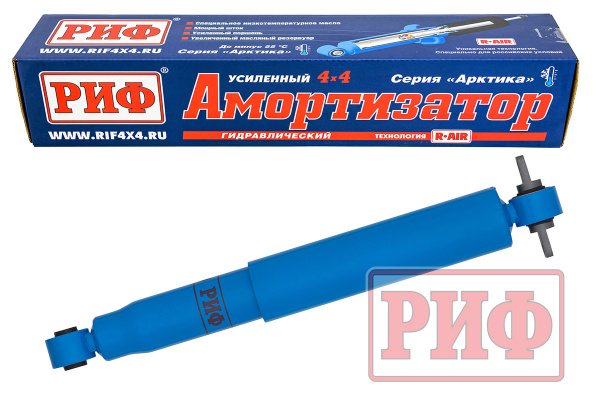 Амортизатор РИФ  Амортизатор РИФ