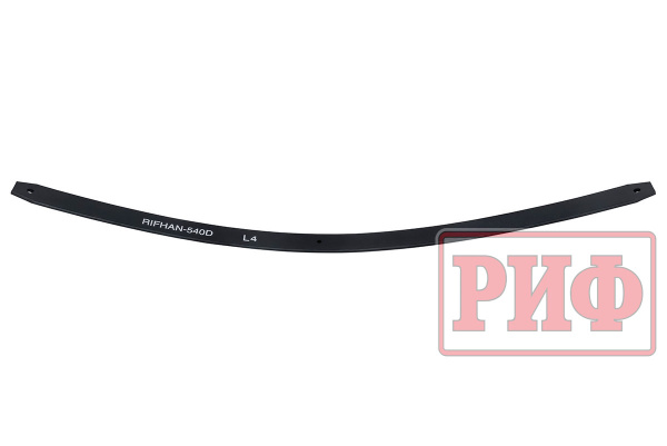 Лист 4 рессоры RIFHAN-540D 8*60*1240