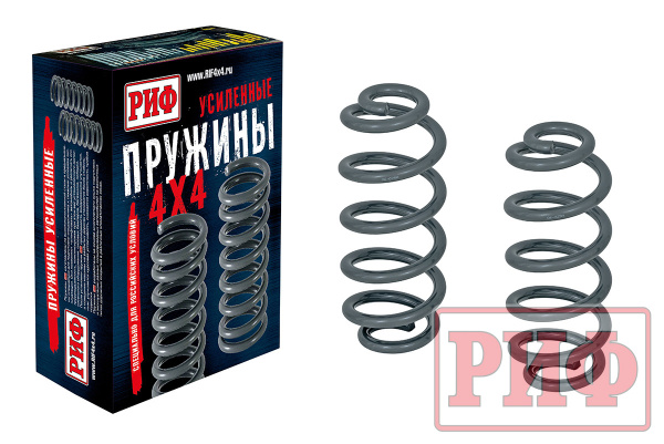 Пружины РИФ задние Nissan X-Trail T31 лифт 30 мм 0-50 кг