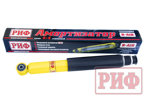 Амортизатор РИФ задний Ssang Yong Kyron лифт 30 мм Амортизатор РИФ задний Ssang Yong Kyron лифт 30 мм