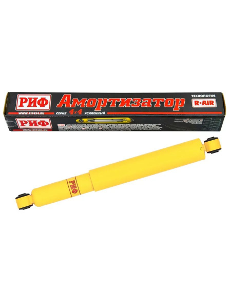 Амортизатор задний Dodge Ram 1500 2008-2021 4 поколение штатный и под лифт 0-60 мм