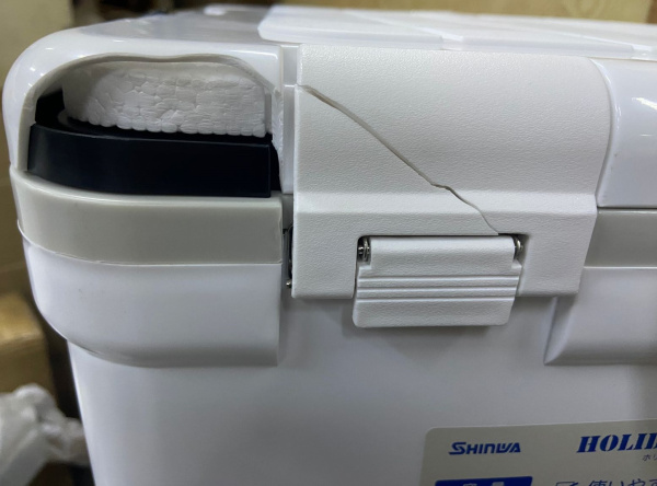 1 Термобокс SHINWA Holiday Land Cooler 76H белый (уценка) 1 Термобокс SHINWA Holiday Land Cooler 76H белый (уценка)