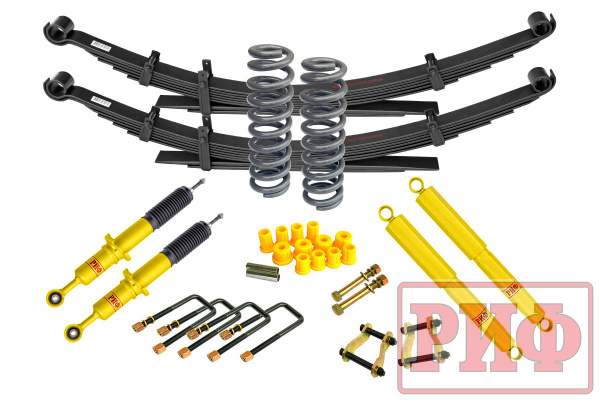 Лифт-комплект