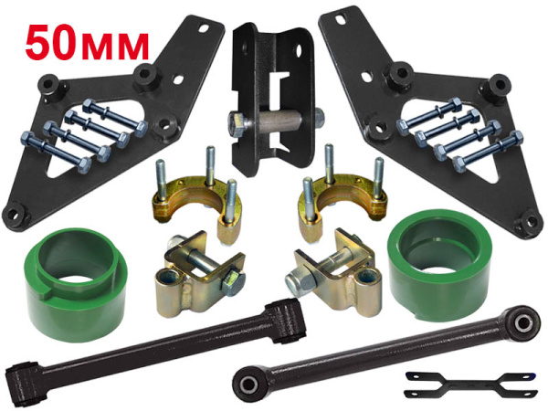 Лифт-комплект LADA 4x4, Chevrolet Niva лифт 50 мм Лифт-комплект LADA 4x4, Chevrolet Niva лифт 50 мм