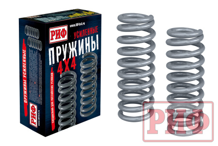 Пружины передние Suzuki Grand Vitara v6,4 цил инж 1988-2005 лифт 35 мм, 0-50 кг Пружины передние Suzuki Grand Vitara v6,4 цил инж 1988-2005 лифт 35 мм, 0-50 кг