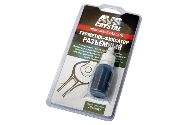 Пневмоподвеска РИФ для Toyota Hilux 2015+ на задний мост для лифтованной подвески 50 мм